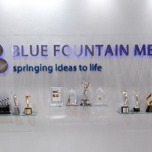 Photo of Blue Fountain Media