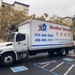Santa Clara Brother Movers