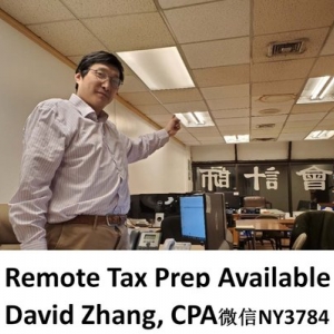 Photo of Chatham Square Accountants