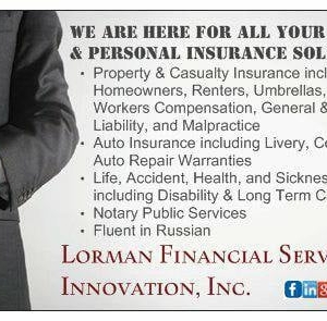 Photo of Alan Lorman, CPA
