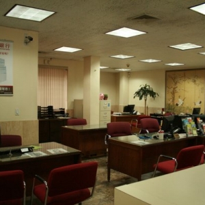 Photo of Abacus Federal Savings Bank