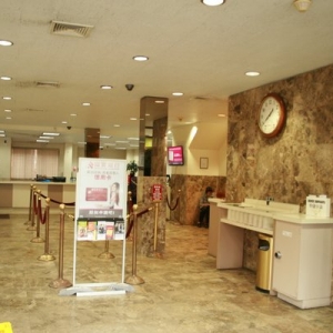 Photo of Abacus Federal Savings Bank