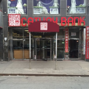 Photo of Cathay Bank