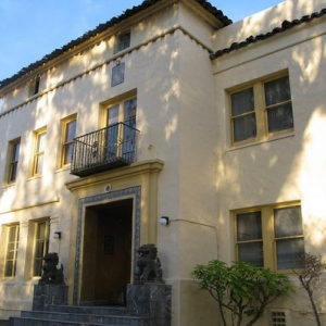 Photo of Anne Bruff & Associates