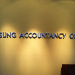 Photo of Jerry Sung CPA & Associates