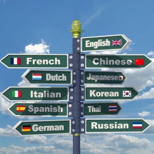 Photo of GMD Linguistics