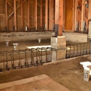 Photo of Seismic Retrofitters