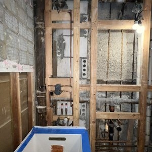 Photo of JRM Construction Management