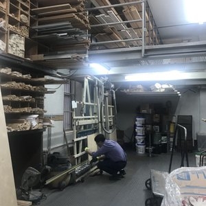 Photo of Bowery Home Supplies