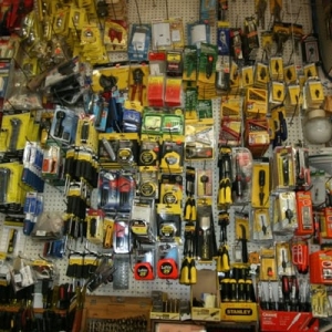 Photo of International Electrical and Hardware Supplies