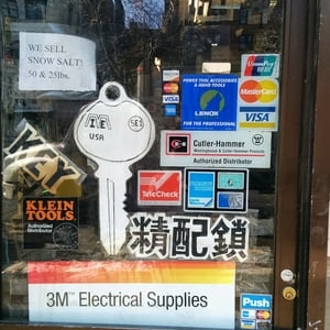 Photo of International Electrical and Hardware Supplies
