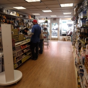 Photo of Blaustein Paint and Hardware