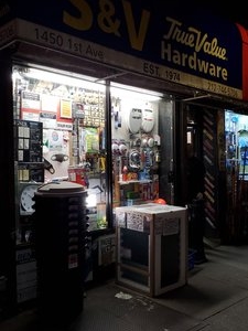 Photo of S & V General Supply