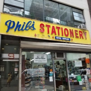 Photo of Phil's Stationery