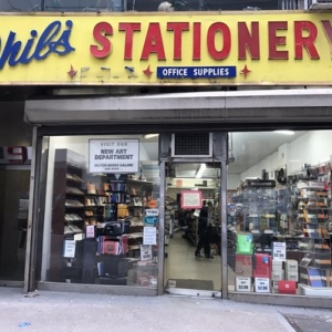 Photo of Phil's Stationery