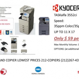 Photo of NY Copiers