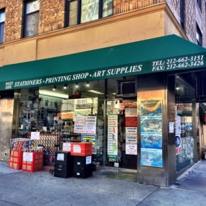 Photo of West Side Stationers