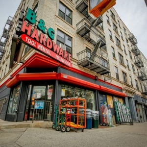 Photo of B & G Hardware & Tool Rental