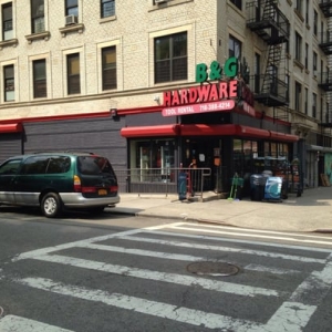 Photo of B & G Hardware & Tool Rental