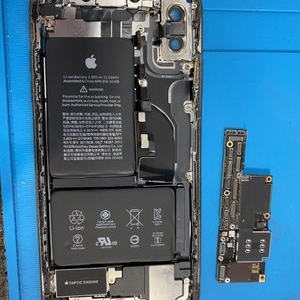 New York Kimi iPhone Repair Cases & Accessories
