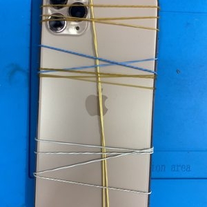 Photo of Kimi iPhone Repair Cases & Accessories