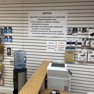 Photo of Bit Repair