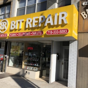Photo of Bit Repair