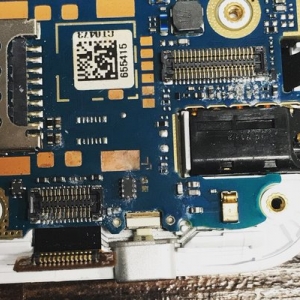 Photo of Z2A Repair