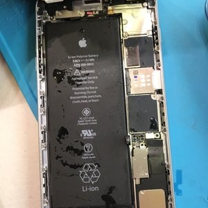 Photo of iPro iPhone & Mac Repair
