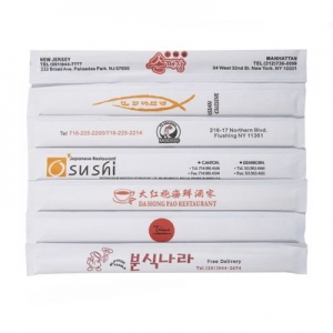 Photo of Pack Plus Printing