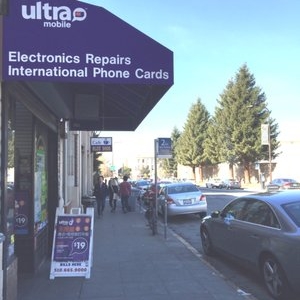 Photo of UC Electronic
