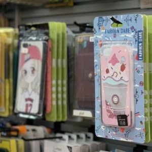 Photo of Kemo Wireless