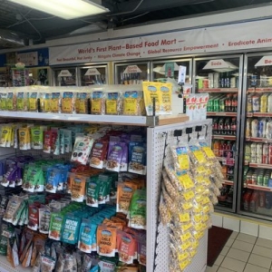 Photo of Tanforan Shell & Car Wash