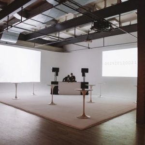 Photo of Soundhouse