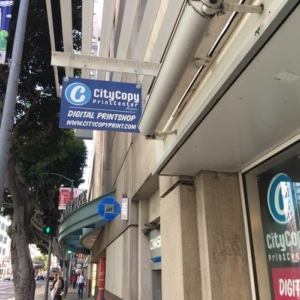 Photo of City Copy & Print Center - Mission