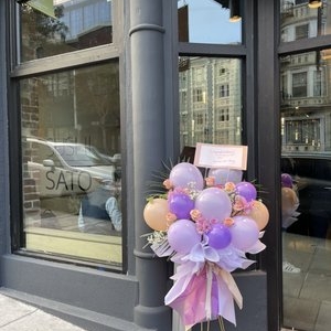 Photo of Blooming Moment Florist
