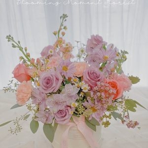 Photo of Blooming Moment Florist