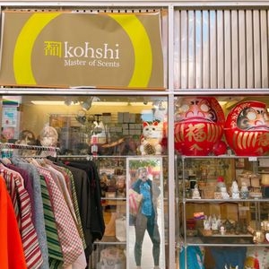 Photo of Kohshi