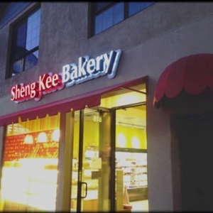 Photo of Sign Awning