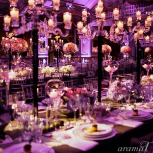 Photo of Aramat Events