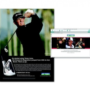 Photo of Gumas Advertising