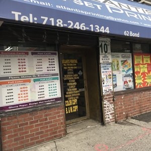 Photo of Atlantis Printing