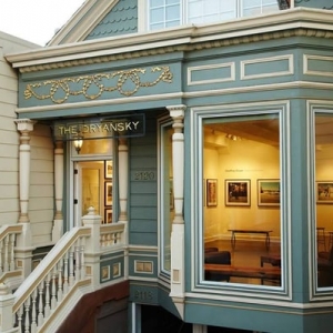 Photo of The Dryansky Gallery