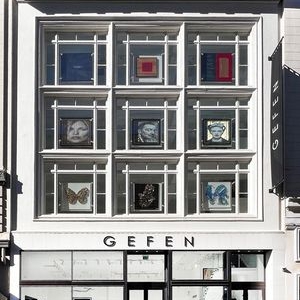 Photo of Gefen Gallery