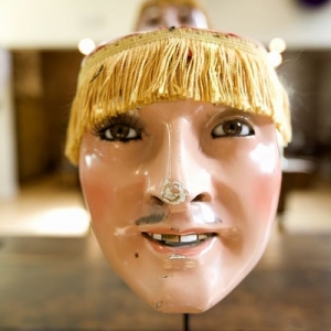 Photo of Colonial Arts