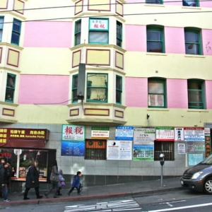 Photo of Bow Joy Services