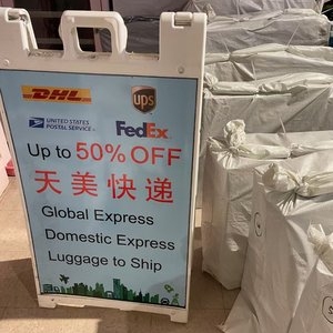 Photo of TM Express Mail