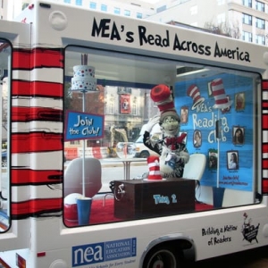 Photo of Advertising Display Cube