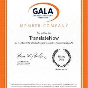 Photo of TranslateNow