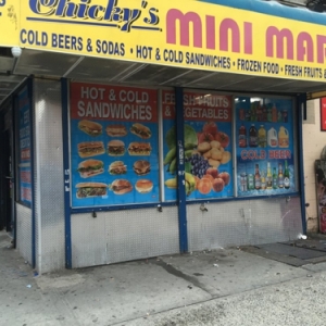 Photo of Dimension's Printing & Signs